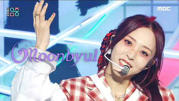 문별 - LUNATIC (MOONBYUL - LUNATIC)