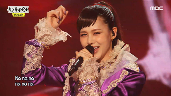 아이비 - A-Ha, 짜릿해, 늘 새로워, 아이비가 최고야!