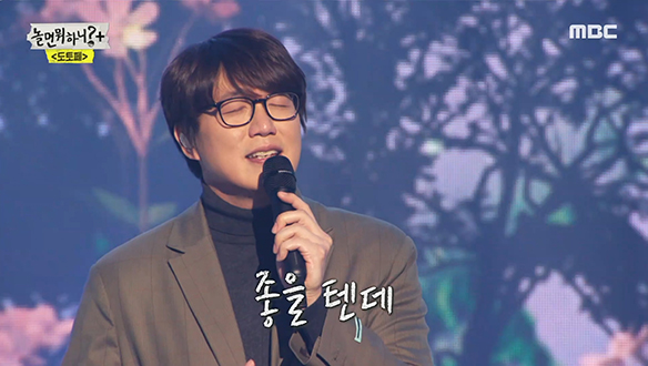 성시경 - 좋을텐데, 발라드 황태자가 내 사람이면 좋을 텐데♥