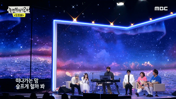 성시경 미니룸 메들리♬ 제주도의 푸른 밤 + 희재 + 차마