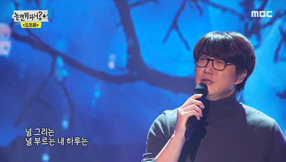 성시경 - 거리에서, 먹먹한 여운 남기는 똥빠리라스♥