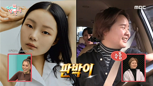 <스걸파>에서 운명처럼 만났던 라치카와 매니저의 동생 클립 이미지