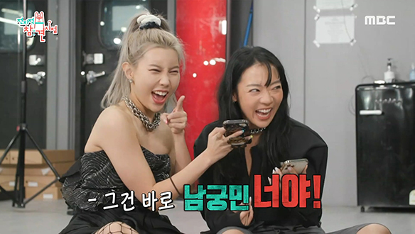 텐션X텐션♨ 역대급 하이텐션 댄스 크루 '라치카' 클립 이미지