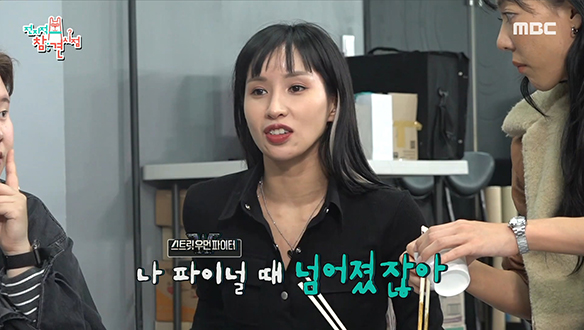 아는 사람만 안다는 <스우파> 파이널 무대 당시 라치카 리안의 실수? 클립 이미지