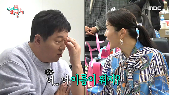 장영란X정형돈X홍현희, 뭉치면 웃기는 프로 예능인들! 클립 이미지