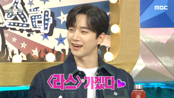 시청률 15% 공약 지키러 온 이준호 & 오대환!  클립 이미지