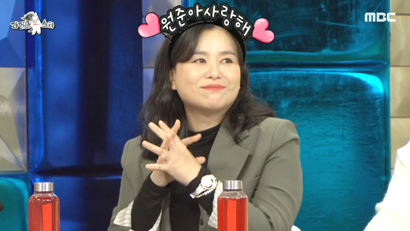 "원준아 사랑해~♥" 엄마 장혜진의 원준이를 향한 공개 고백😍 클립 이미지