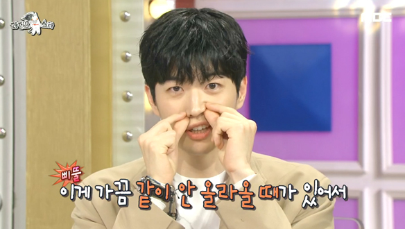 세계 최초(?) 콧구멍 시소 하는 연예인 강훈😆 클립 이미지