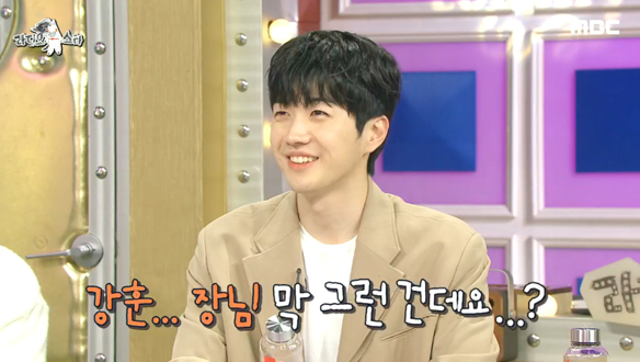 뜻밖의 별명을 얻은 '홍섭녀' 강훈의 학창 시절 별명?!🤔 클립 이미지