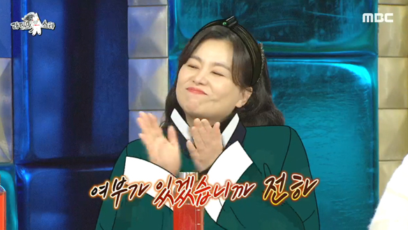 승은 입을 뻔한 서 상궁? <옷소매 붉은 끝동> 비하인드! 클립 이미지