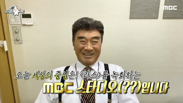 덕화 홀릭♥ 영조 대왕의 깜짝 영상편지💌 (ft. 안구건조증) 클립 이미지