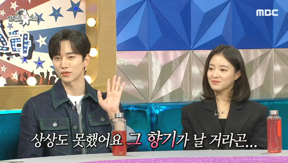 "향기가..." 이준호를 더 슬프게 했던 명장면 비하인드😢 클립 이미지