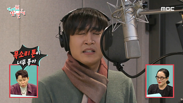 모두가 손꼽아 기다렸던 M.O.M의 신곡 <듣고 싶을까> 녹음 현장! 클립 이미지