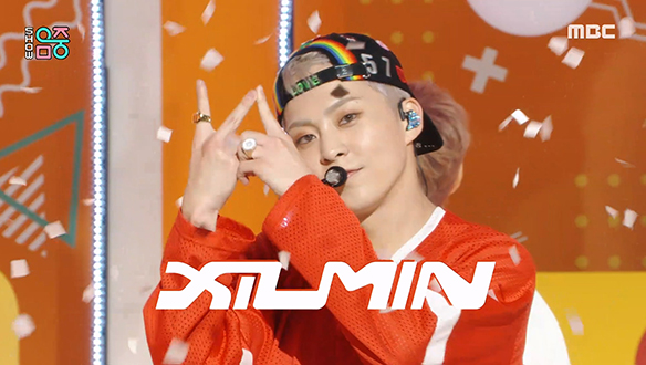 시우민 - Brand New (XIUMIN - Brand New) 클립 이미지