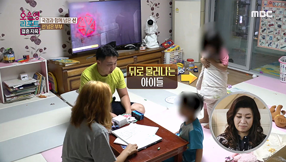 육아 가치관의 차이 때문에 더 싸우게 되는 '선 넘은 부부'의 일상 클립 이미지