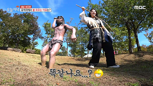 다채로운 매력을 품은 '연천'에 가면 구석기시대로 시간 여행을 떠날 수 있다?! 클립 이미지