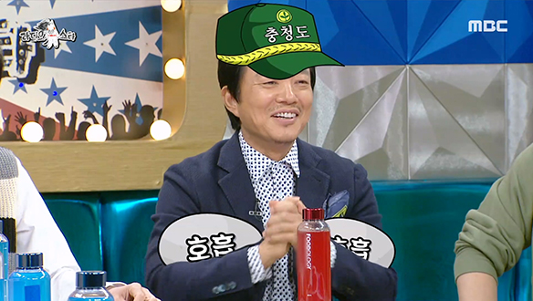 라스 MC들 쥐락펴락하는 배우 이범수의 충청도 호흡☎ 클립 이미지