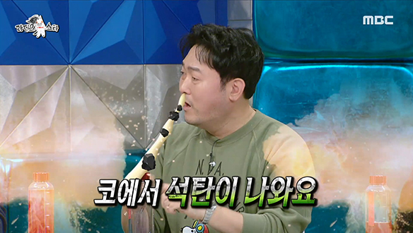 배우 이준혁이 경험했던 비인간 연기의 말 못 할 고충들 클립 이미지