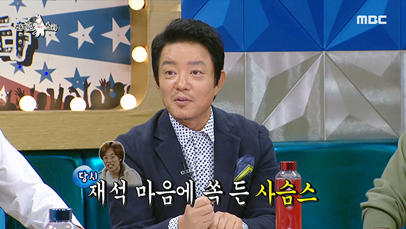 유재석과 MBC 예능국이 탐냈던 배우 이범수의 예능 야망♨ 클립 이미지