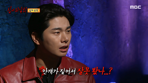 심야 식당 ② 고요한 길 끝에 있는 한옥 한 채 클립 이미지