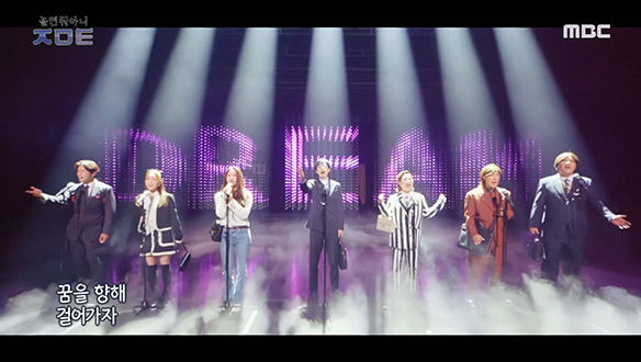 꿈을 향해 걸어가는 JMT 주제가♪＜If I Can Dream＞