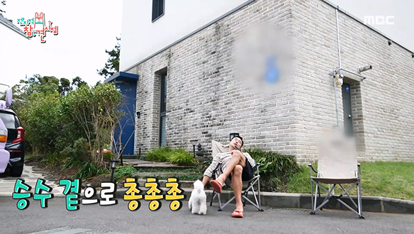 화순리 지킴이 류승수에게 거침없이 다가오는 주민들 (feat. 크림 & 달수) 클립 이미지