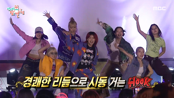 대망의 HOOK 단독 콘서트 지금 시작합니다♨ 클립 이미지