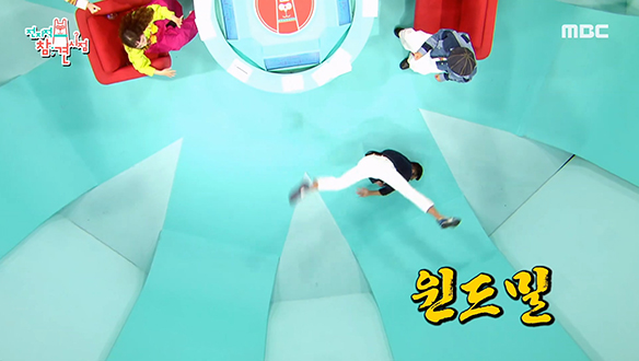 원조 스맨파(?) 부산 빨간바지 류승수 필살기 윈드밀 출격♨ 클립 이미지