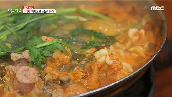 삼각지 대구탕 골목에서 43년째 자리를 지켜오고 있는 '대구탕' 완전 정복♨