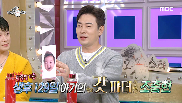 육아하는 5명의 갓파더와 아이들을 소개합니다♥