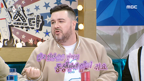 샘 해밍턴의 보물은 아직 어린데도 서로 양보하고 아껴주는 윌벤져스 형제♥