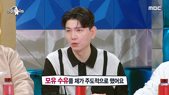 제2의 최수종을 노리는 제이쓴, 홍현희를 위해 모유 수유까지 했다?!