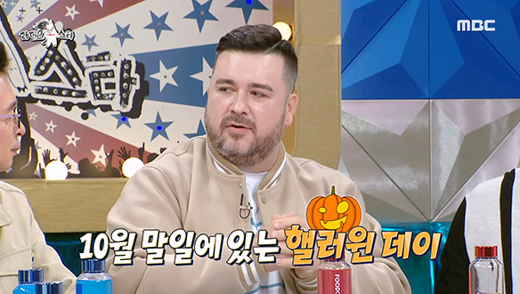 샘 해밍턴 & 윌벤져스 형제는 핼러윈 데이 즐길 준비 완료☆