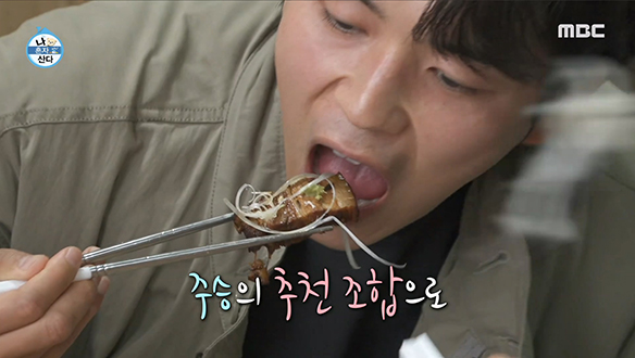 바다 와서 개그 봉인 해제된 배우들의 대게 & 동파육 먹방♨