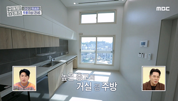 <서울시 서대문구 창천동 홍대 시내마> 신축답게 깔끔한 우드&화이트 톤의 인테리어! 클립 이미지