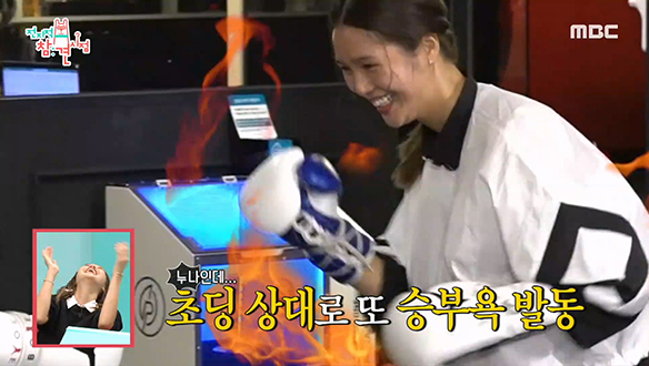 초6 곽시온 VS 오마이걸 미미, 무릎치기 대결의 승자는?