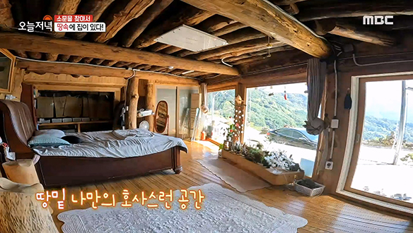 땅속에 집이 있다?! 지리산을 앞마당 삼아 사는 '땅속 집'