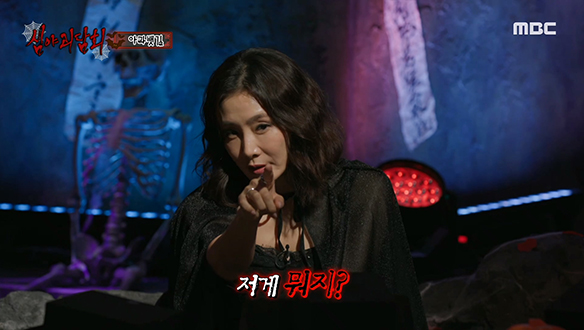 아라뱃길 ① 새벽 출근길에 마주친 검은 물체