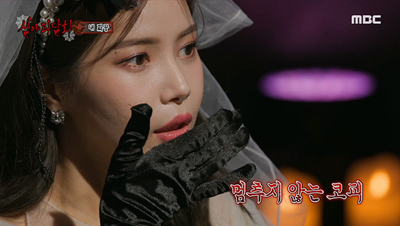 내 짝꿍 ② 화장실 바닥을 흥건히 적신 새빨간 핏물