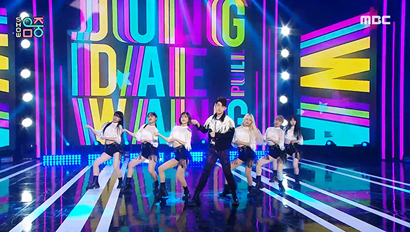 정대왕 - 땡겨 (Jung Daewang - pull) 클립 이미지