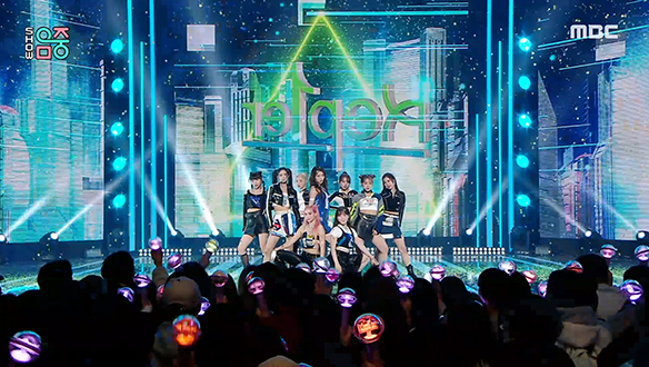 케플러 - We Fresh (Kep1er - We Fresh) 클립 이미지