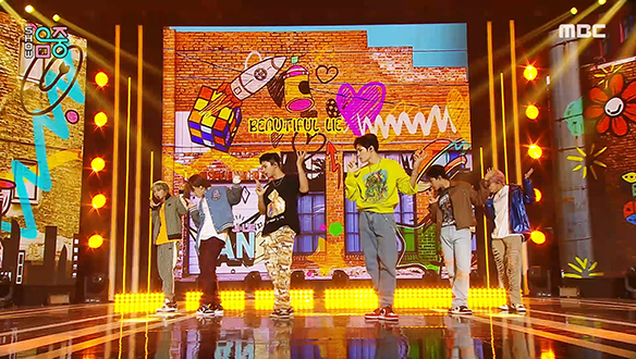 탄 - Beautiful LIE (TAN - Beautiful LIE) 클립 이미지