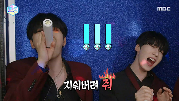 ＜코노돌＞원어스(ONEUS) - 응급실 + Tears 클립 이미지