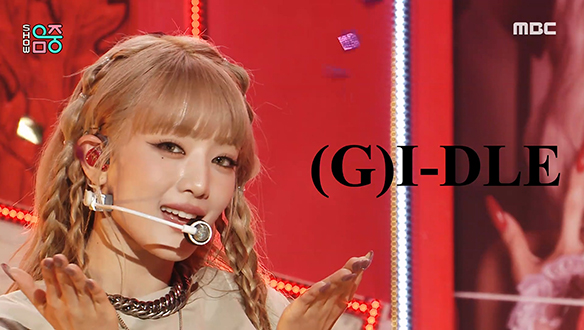 (여자)아이들 - Nxde ((G)I-DLE - Nxde) 클립 이미지