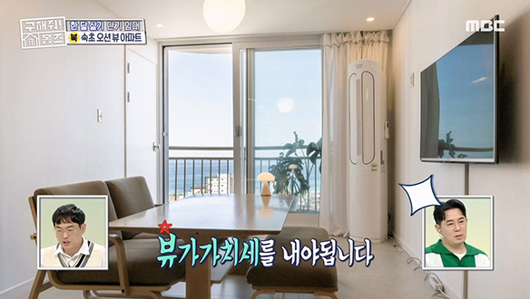 <강원도 속초시 영랑동 속초, 저 바다에 누워> 저 바다에 누워~♪있는 듯한 통창 바다뷰★