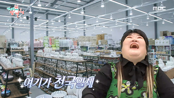 핫한 신상부터 획기적인 아이템까지 가득! 이국주의 시크릿 쇼핑 공간 大공개♡