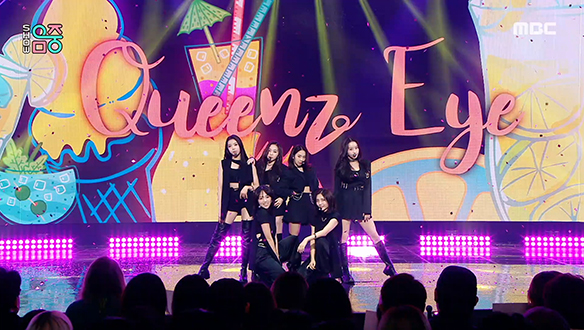 퀸즈아이 - Yummy Yummy (Queenz Eye - Yummy Yummy)