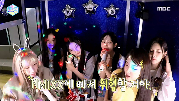 ＜코노돌＞엔믹스(NMIXX) X 빌리(Billlie) - FANCY + GingaMingaYo(the strange world) + 다시 만난 세계