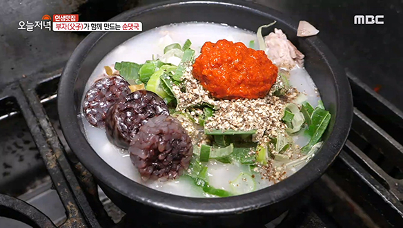 부자(父子)가 함께 만드는 30년 전통의 맛♨ '순댓국' 클립 이미지