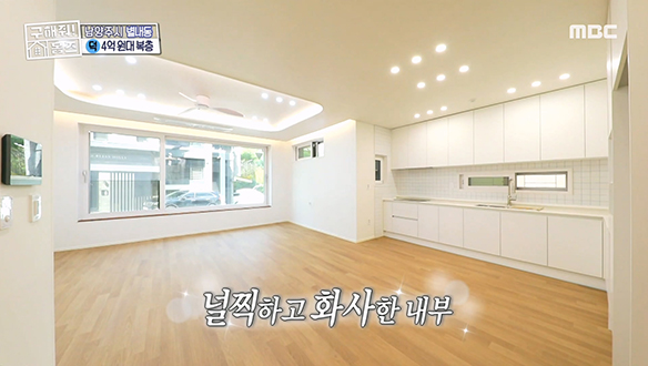 <경기도 남양주시 별내동 옆집이 좋아야~♡> 부모님 집과 옆집이라 너무너무 좋아야~♡ 클립 이미지